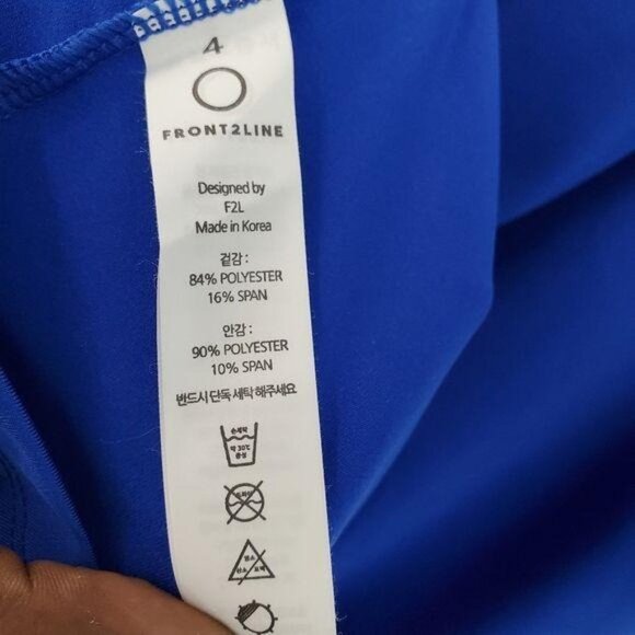 Front2Line Racerback Activewear Tank Top - Picture 5 of 5